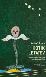 Picture of Kotik Letaïev