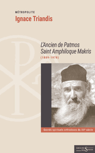 Picture of L'ancien de Patmos saint Amphiloque Makris (1889-1970)