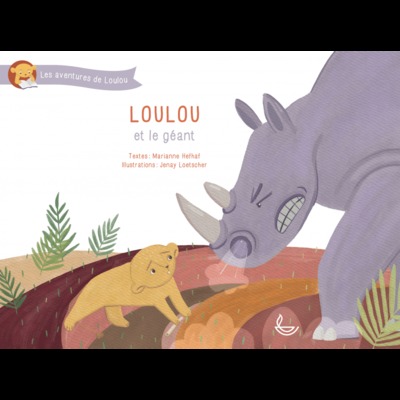 Picture of Loulou et le géant