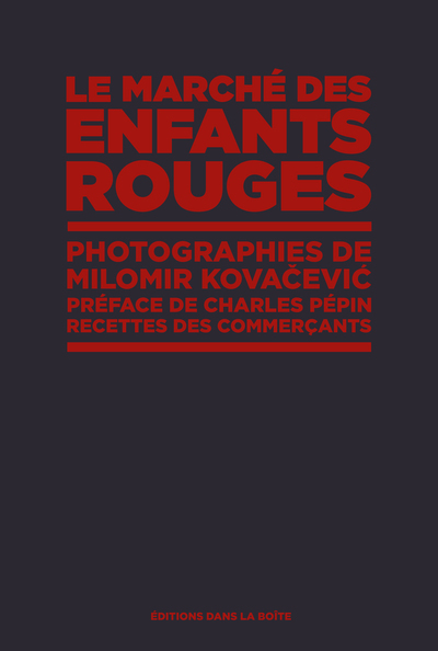 Image de Le Marché des Enfants-Rouges