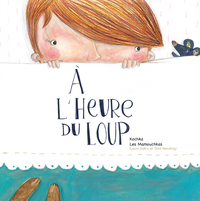 Image de À L'HEURE DU LOUP