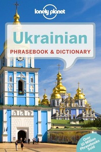 Image de Ukrainian Phrasebook & Dictionary 4ed -anglais-