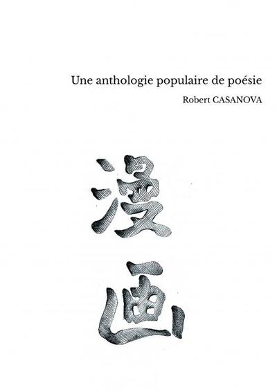 Image de Une anthologie populaire de poésie