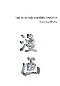 Image de Une anthologie populaire de poésie