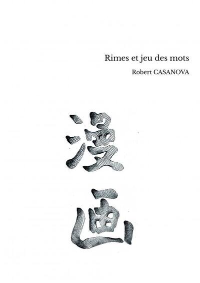 Picture of Rimes et jeu des mots