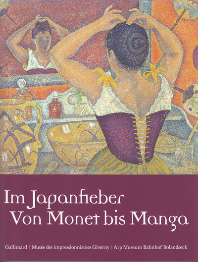 Image de Im Japanfieber