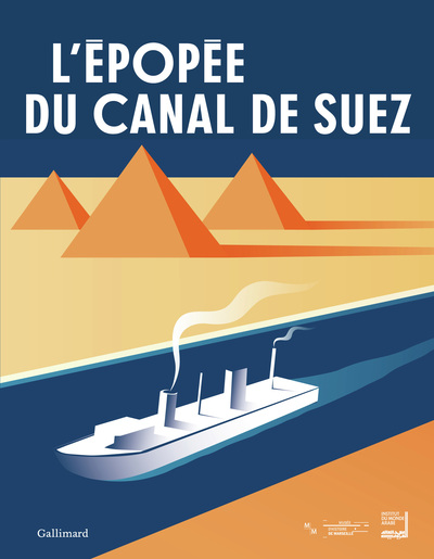 Image de L'épopée du canal de Suez