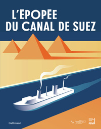 Image de L'épopée du canal de Suez