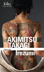 Image de Irezumi