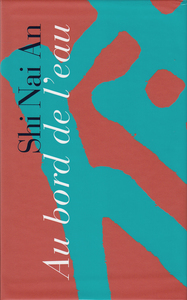 Image de Au bord de l'eau I, II