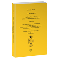 Picture of La Kabbale. Les Écrits Philosophiques de Salomon Ben Yehudah Ibn Gebirol ou Avicebron.