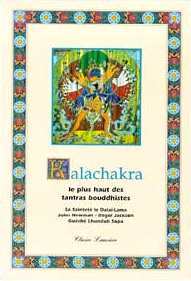 Image de Kalachakra - Le plus haut des tantras