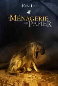 Image de La ménagerie de papier