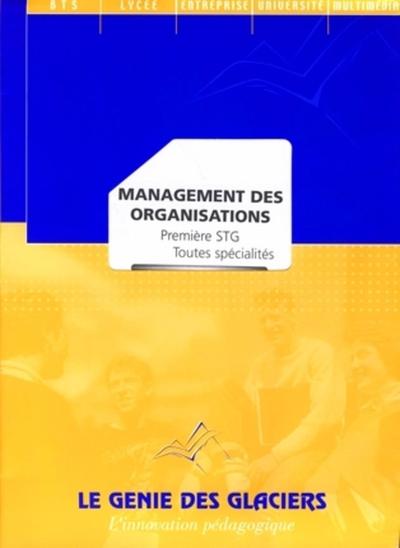 Image de MANAGEMENT DES ORGANISATIONS PREMIERE STG TOUTES SPECIALITESLA POCHETTE ELEVE