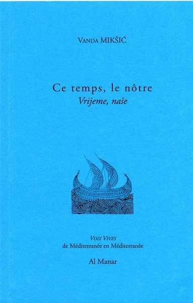 Picture of Ce temps, le nôtre