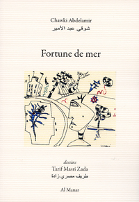 Picture of Fortune de mer
