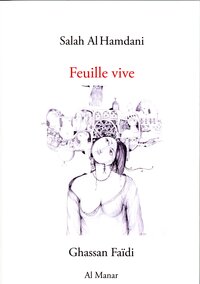 Picture of Feuille vive
