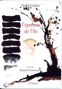 Image de l'épreuve de l'île
