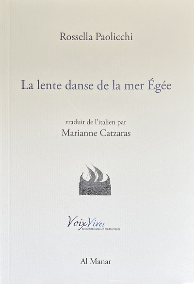 Picture of La lente danse de la mer Egée