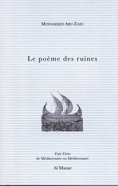 Picture of Le poème des ruines