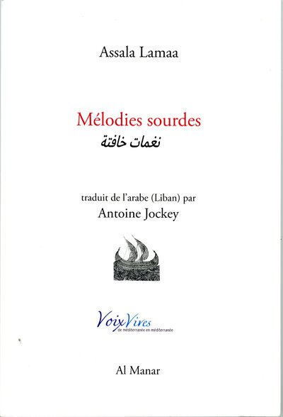 Image de Mélodies sourdes