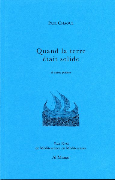 Picture of Quand la terre était solide