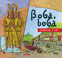Image de BOGA-BOGA