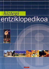 Picture of HIZTEGI ENTZIKLOPEDIKOA