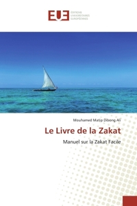 Picture of Le Livre de la Zakat