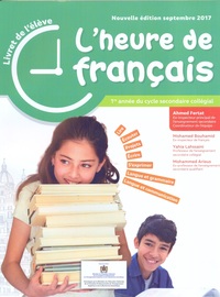 Picture of L'heure du français 1re année collégial Elève Nv Edition