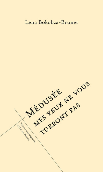 Image de Médusée