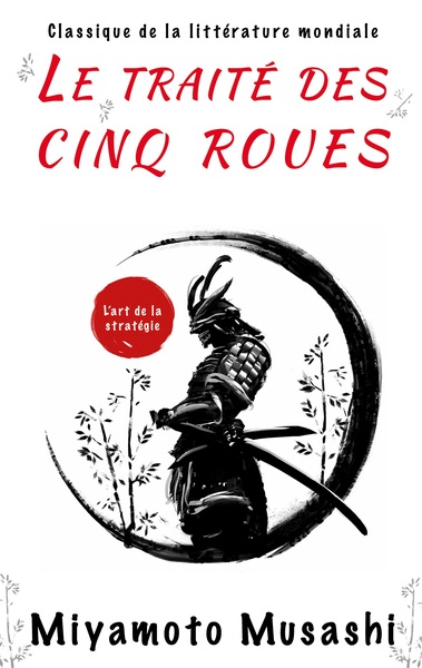 Picture of Le traité des cinq roues