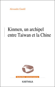 Image de Kinmen, un archipel entre Taiwan et la Chine