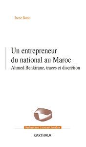 Image de Un entrepreneur du national au Maroc