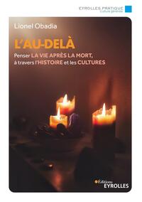 Image de L'au-delà