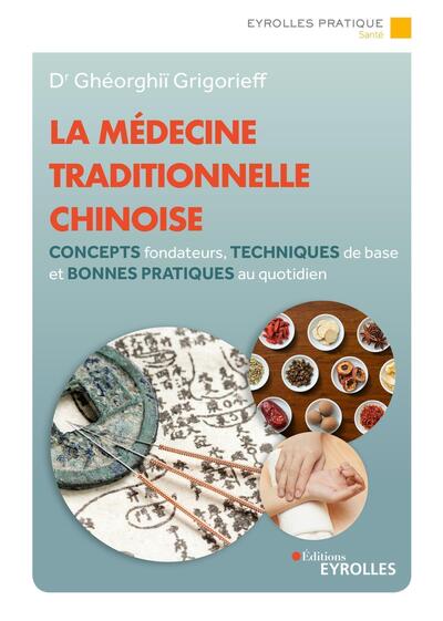 Image de La médecine traditionnelle chinoise