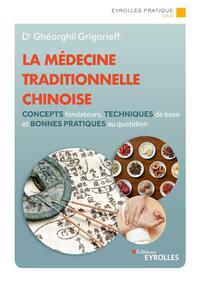 Image de La médecine traditionnelle chinoise