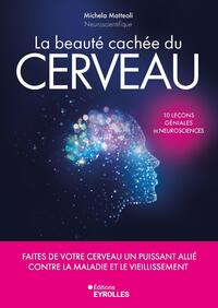 Image de La beauté cachée du cerveau