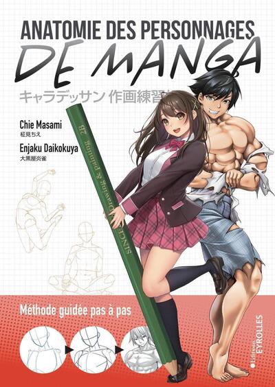 Picture of Anatomie des personnages de manga