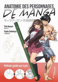 Picture of Anatomie des personnages de manga