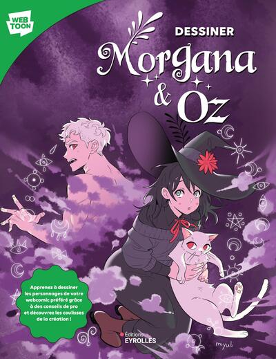 Image de Dessiner Morgana et Oz