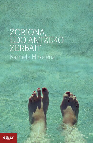 Image de ZORIONA, EDO ANTZEKO ZERBAIT