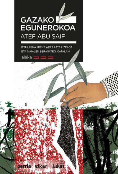 Image de GAZAKO EGUNEROKOA