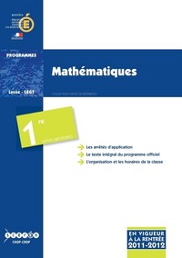 Image de Mathématiques - classe de première des séries générales