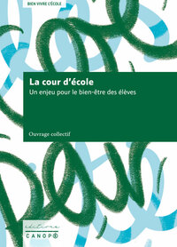 Image de La cour d'école