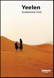 Image de "Yeelen", Souleymane Cissé