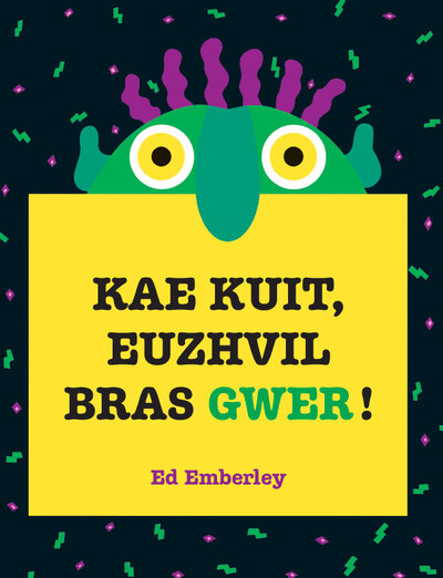 Image de Kae kuit, Euzhvil Bras Gwer !