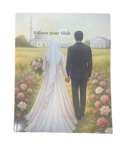 Image de S'aimer pour Allah