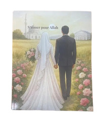 Image de S'aimer pour Allah