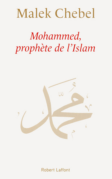 Image de Mohammed, Prophète de l'Islam